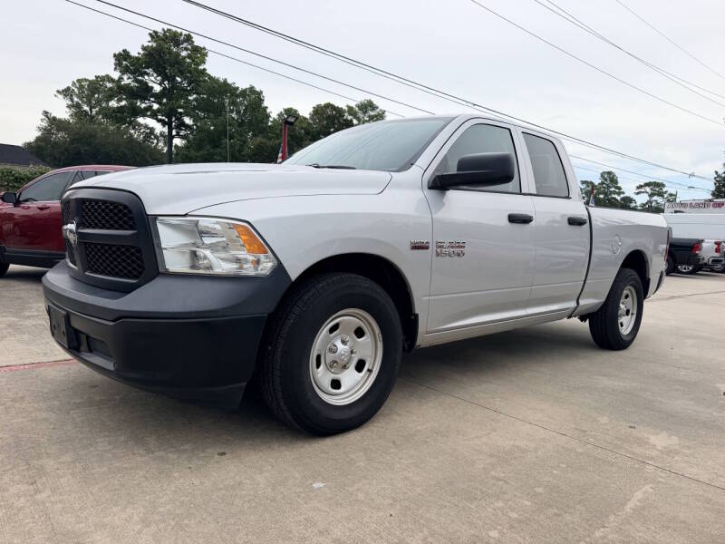 ram ram 1500 pickup 2016 1C6RR6FT8GS306077 image ram ram 1500 pickup 2016 1C6RR6FT8GS306077 image